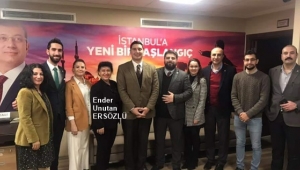 Ersözlü, İl Disiplin Kurulu Başkan Yardımcılığına Getirildi