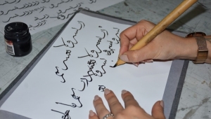 Uzmanlar Terapi Olarak Öneriyor