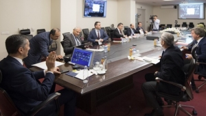 Bakan Selçuk, 81 İlin Milli Eğitim Müdürleriyle Telekonferansla Toplantı Yaptı