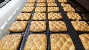 İBB Halk Ekmek'te Ramazan Pidesi 1 TL