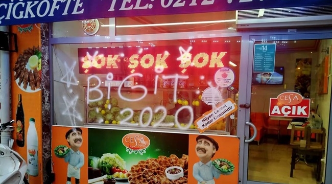 "Bi Git 2020"