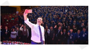 İBB Yetenek Gelişiminde Dünyanın En İyisi