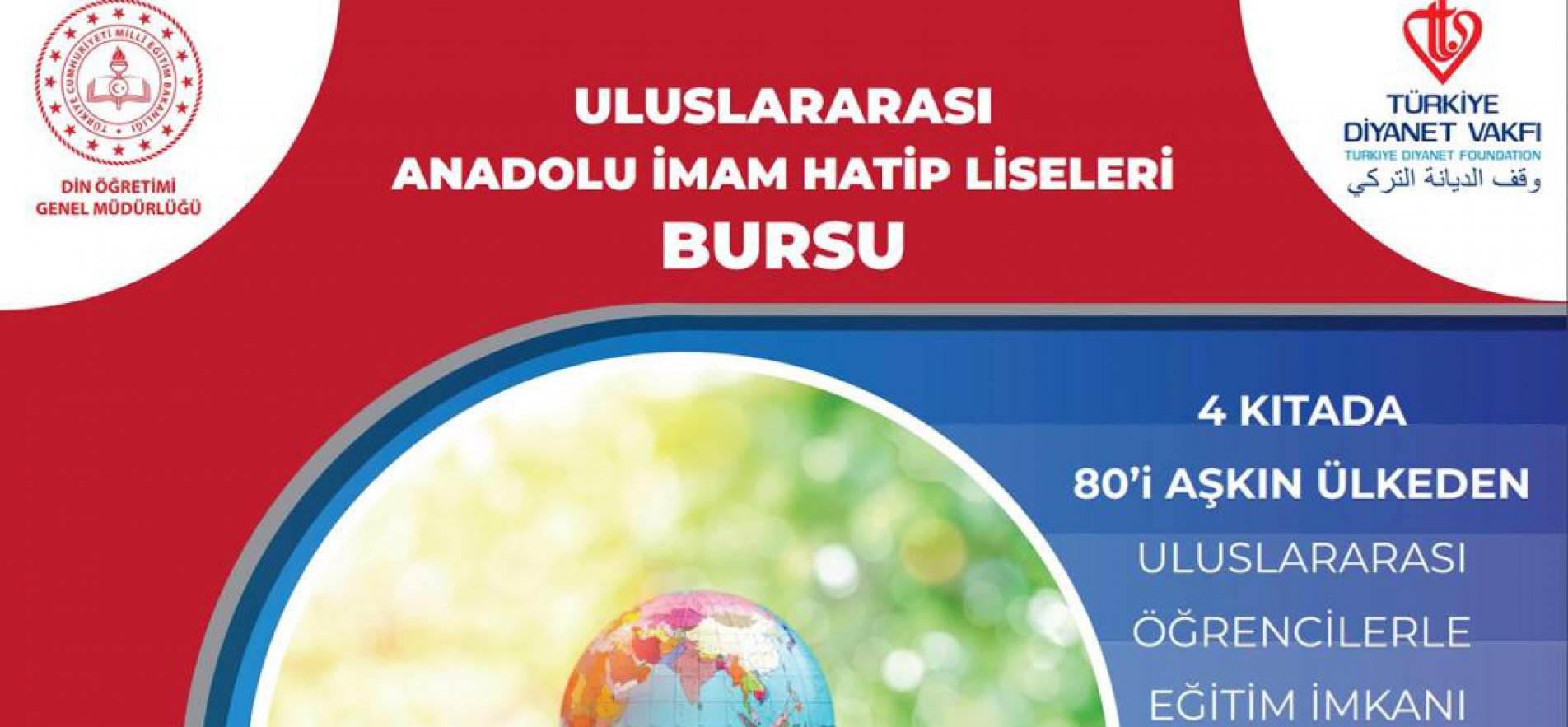 Uluslararası Anadolu İmam Hatip Liseleri İçin 15 Mart'a Kadar Başvuru Yapılabilecek