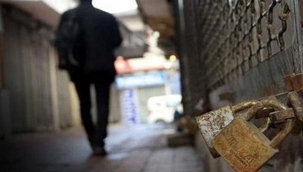 İBB Bilimsel Danışma Kurulundan "Aşamalı Açılma" Önerisi