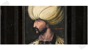 Rekor Fiyata Satılan Kanuni Portresi İBB'ye Bağışlandı