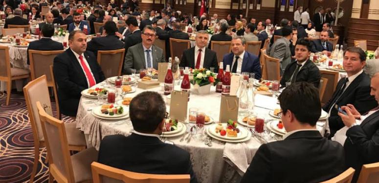 Ay, Erdoğan'ın iftar programına katıldı!