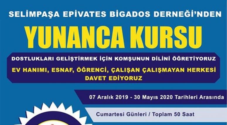 Selimpaşa Epivates Bigados Derneği'den Yunanca Kursu